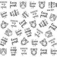 Слайдер-Дизайн мм 0327